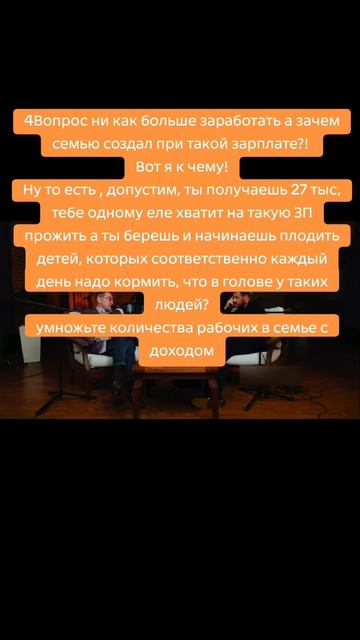 шаман раху блогер . все блогеры не правы и сам шаман раху