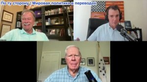 Майкл Фаррис – Пол Крейг Робертс и Гэри Хивин: Американский народ — земля несвободных