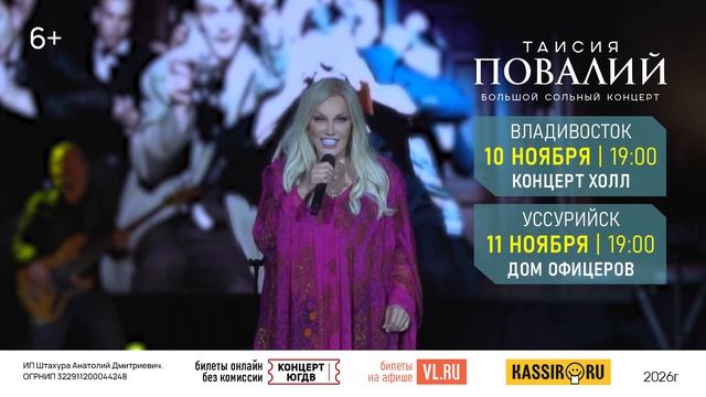 13242.mp4 смотреть онлайн