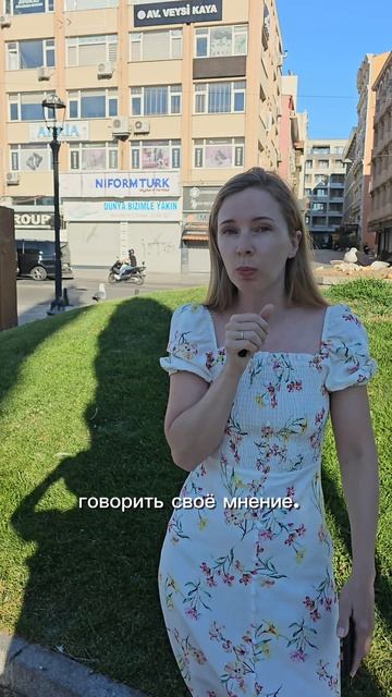 Почему у вас просят ТОЛЬКО бесплатные разборы | 3 причины
