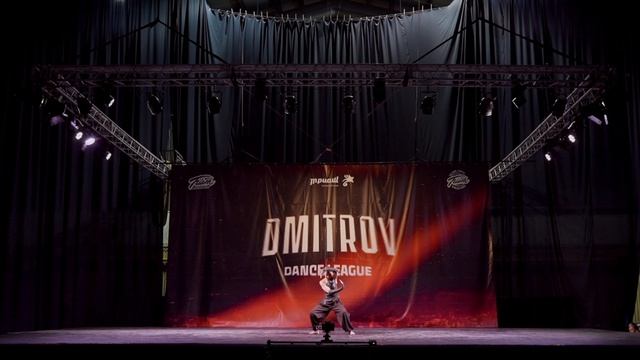 44 КРУГЛОВА ВЛАДА | БОГОРОДСКОЕ | Dmitrov Dance League 2026 |#dmitrovdanceleague2026