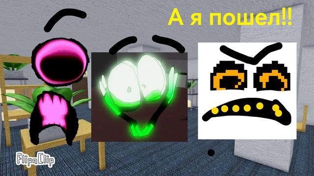 Анимация INTERMINABLE ROOMS #1