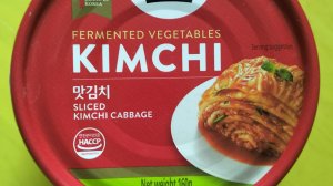 Мукбанг Корейская капуста Jongga Кимчи Острая Оригинальная Дэсанг 160 г