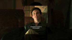 Краткий пересказ фильма 🎥🧠🔥