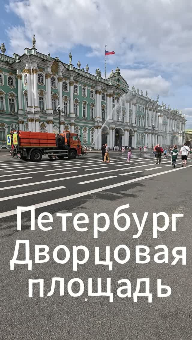 Жарко на Дворцовой смотреть онлайн
