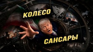 СИВКОВ. НАГАЕВ. СОРОКИН. Игорь Нагаев. Америка приватизирует Украину? Украина не станет Калифор