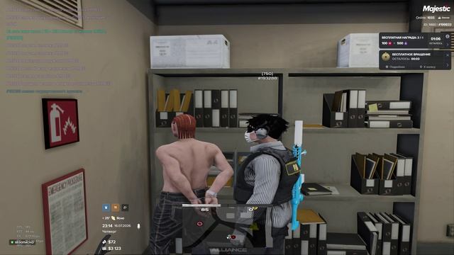 Majestic Multiplayer (v1.16.12) 2026-07-17 01-11-10 смотреть онлайн