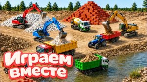 Мультики про машинки, гонки на машинках, гонки машинки для детей, машинки игрушки №2