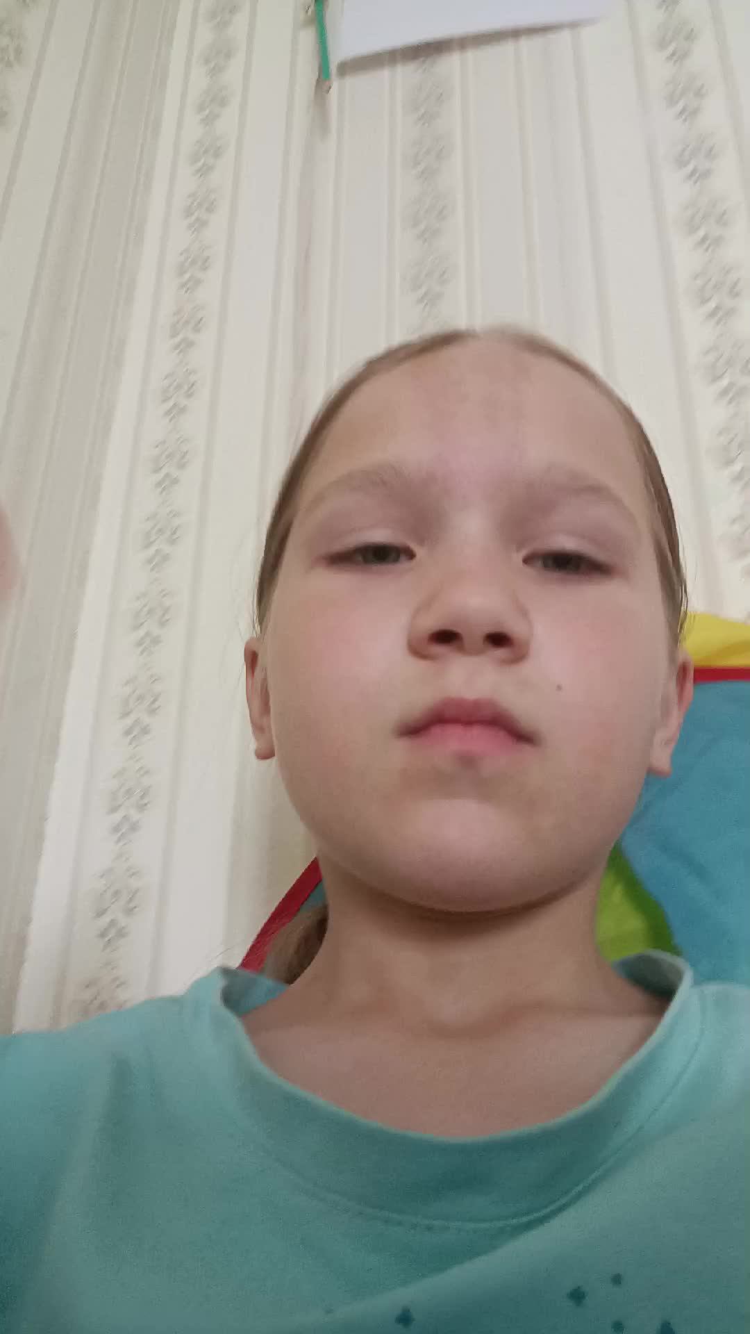 играю смотреть онлайн