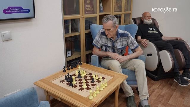 Мера поддержки в действии: как в Королёве развивается «Активное долголетие» смотреть онлайн