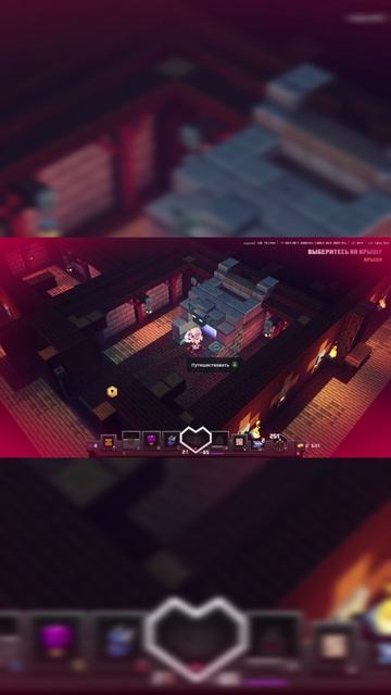 Minecraft Dungeons.БОССЫ ДРЕВНЕЙ ОХОТЫ:НЕРУШИМЫЙ ОДЕРЖИМЫЙ ПРИЗЫВАТЕЛЬ МРАЧНЫЙ СТРАЖ ЧУДОВИЩНЫЙ ТКАЧ