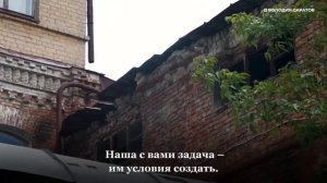 Колледж радиоэлектроники им. П.Н. Яблочкова в Саратове ждет масштабная реконструкция