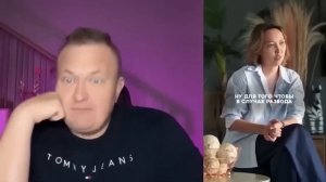 СЕМЬЮ НЕ СОХРАНЯЙ