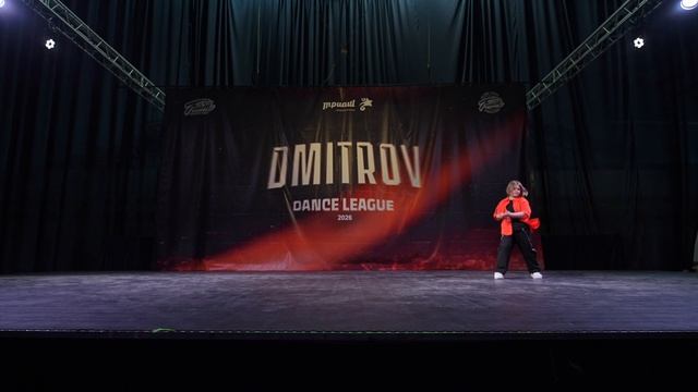 47 РЯБЫШКИНА АНТОНИНА | Сергиев Посад | Dmitrov Dance League 2026 |#dmitrovdanceleague2026
