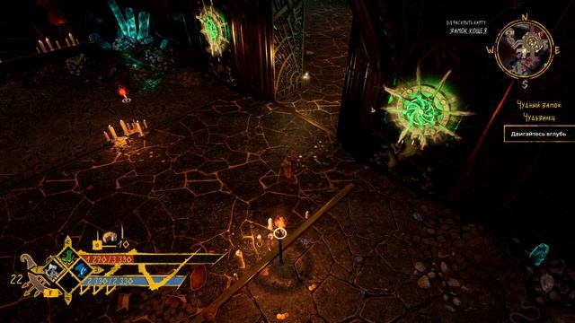 Былина. Прохождение ч.12