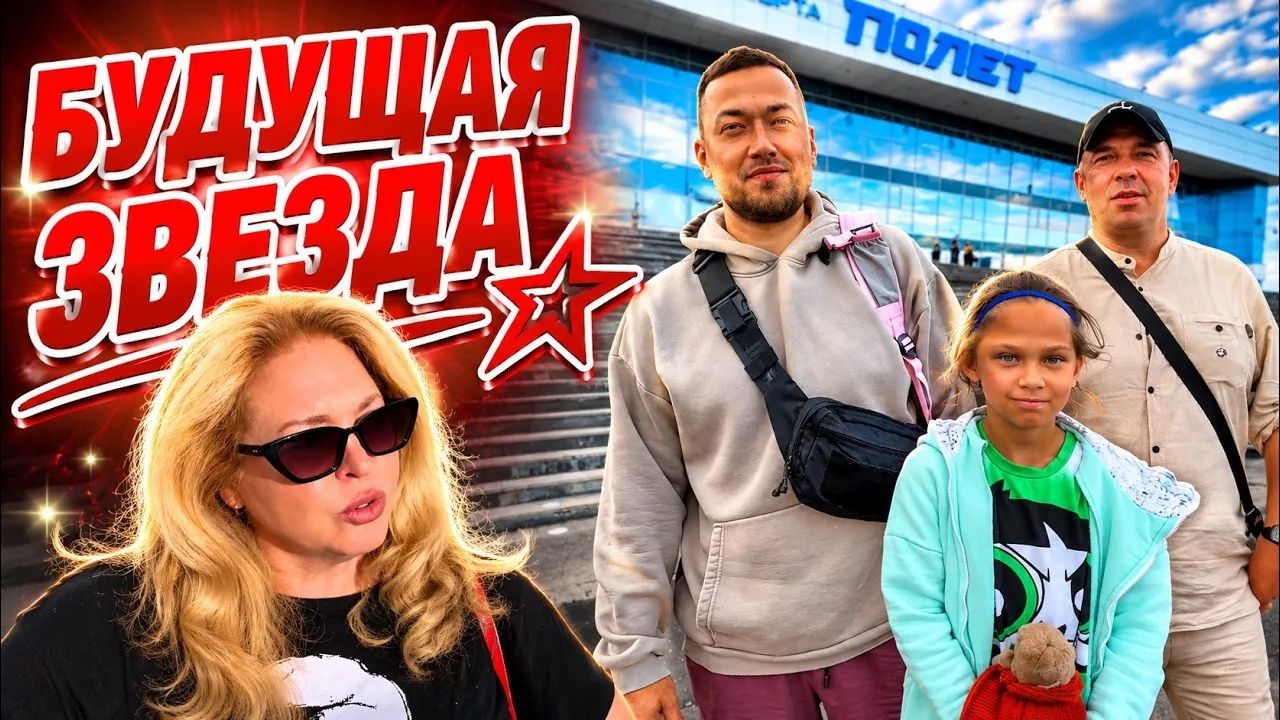 Наталья Фальконе. Какой тренер, такая и спортсменка! #натальяфальконе #сша #usa #россия смотреть онлайн