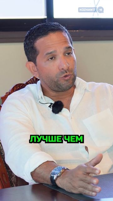Факты Белиз 🇧🇿