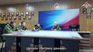 Министр обороны РФ проинспектировал группировку Центр
