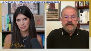 Рэйчел Блевинс – Элайджа Манье: Иран обещает отомстить РЕГИОНУ за взрывы США возле онкологической бо