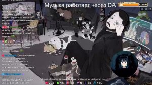 LIVE: Жмиль