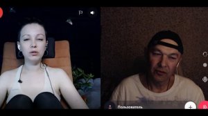 «Про меня говорят разное...»