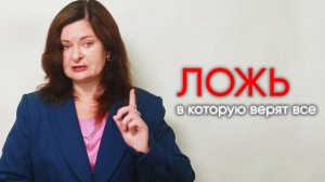 Чем больше стараешься - тем хуже мужчины рядом