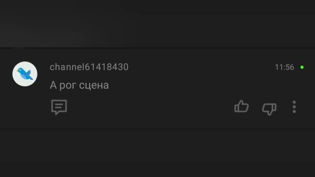 new comments все выпуски