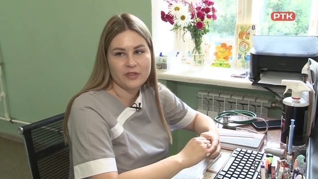 Плюс Вы 17 07 26-01 смотреть онлайн