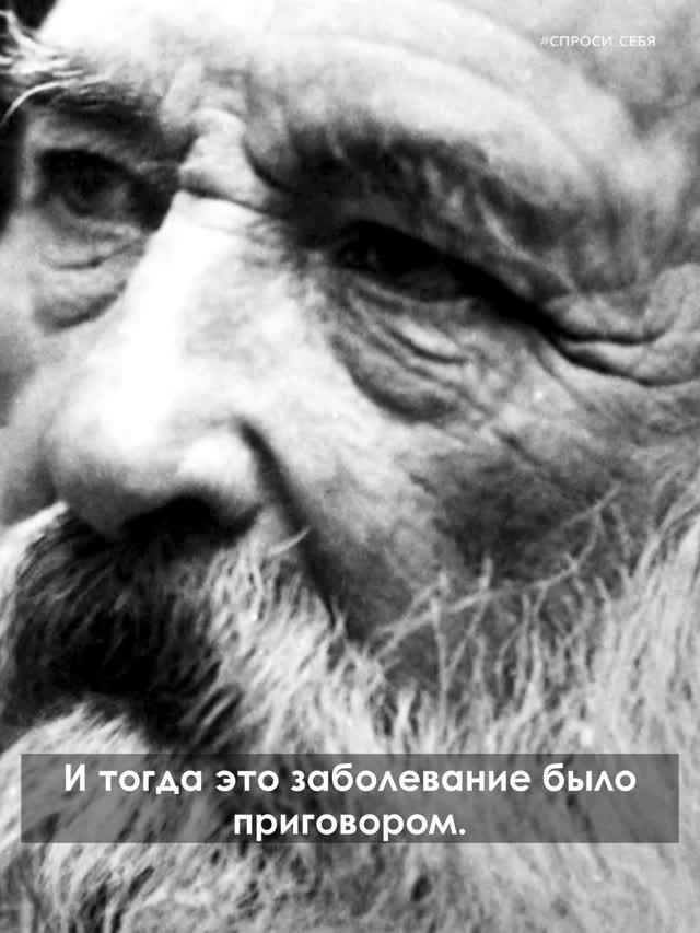 Психология в живописи