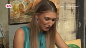 Уход на профилактику (Ю +4, 15.07.2026)