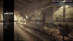 UBOAT первый стрим