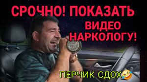 ПЕРЧИК УМЕР В ПЕРВОЙ СЕРИИ! ОЛЬГА УРАЛОЧКА LIVE. ОБЗОР.