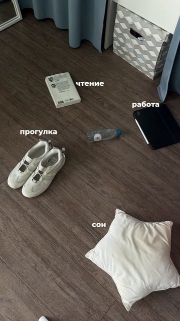 спортивные балетки из спорт мастера, артикул на сайте: 147456S7W-00