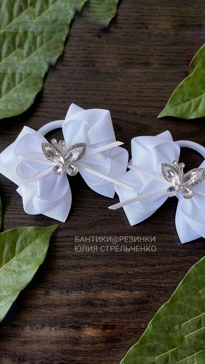 Бантики из хлопковой ленты🎀🎀 МК от Юлии Стрельченко смотреть онлайн