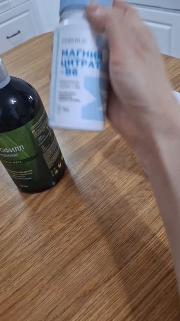 Нашумевший комплект похудения