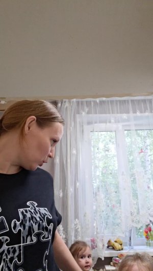 домашняя рутина