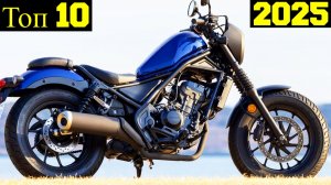 Топ 10 Самых Дешевых HONDA (2025) ниже 4500 $ !
