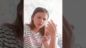 необычный сон