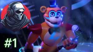 Прохождение FNaF Security Breach #1. Игра меня удивила.