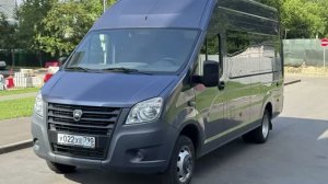 Осмотр Газель NEXT 2023г.в.