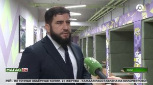 В Магасе проходит форум «Ингушетия — территория безопасности»