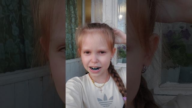 котёнок Сонька 2 смотреть онлайн