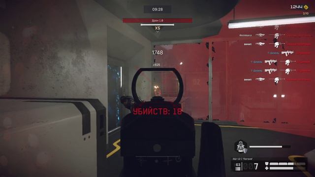 Warface - СО «Операция Blackwood» смотреть онлайн