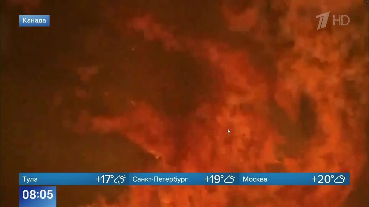 Поезд в Канаде прошел через огненную стену из-за аномальной жары: кадры. смотреть онлайн