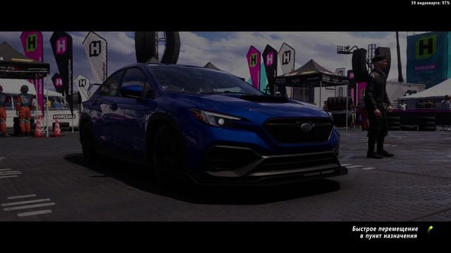 Forza horizon 6