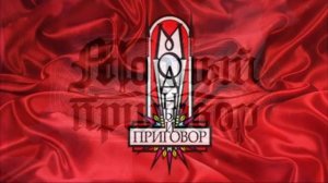 Модный приговор 16.07.2026 обзор передачи