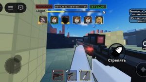 Играю в роблокс [ FPS ] одно касание