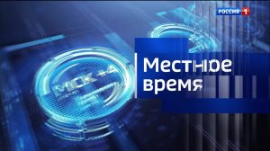 9.30 – «Къэбархэр» от 16.07.2026г.
