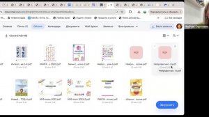обзор пособий по нейрофитнесу