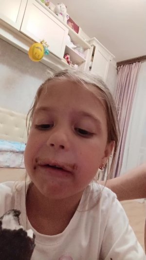 я